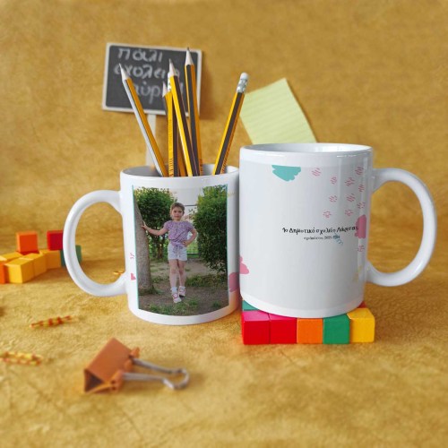 2mugs yellow project71